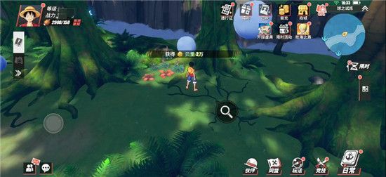 航海王热血航线球之试炼怎么完成