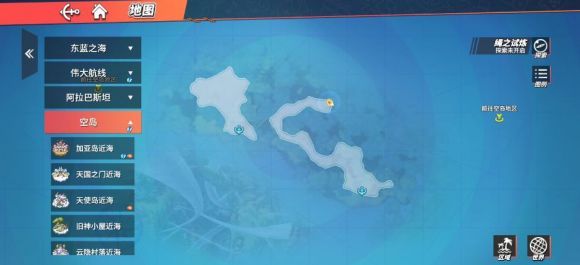 航海王热血航线造船岛怎么探索