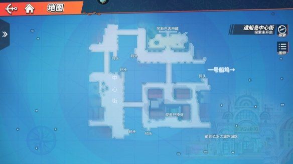 航海王热血航线造船岛怎么探索