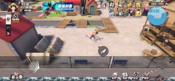 航海王热血航线造船岛怎么探索