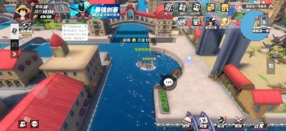 航海王热血航线造船岛怎么探索