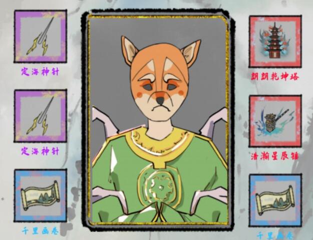 太公传承法宝选择哪些比较好