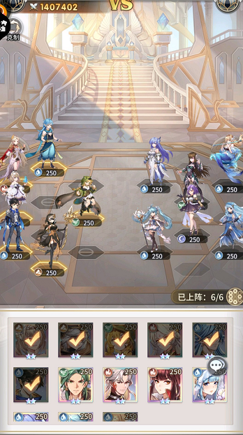 斗罗大陆武魂觉醒天斗宫变5-2怎么打