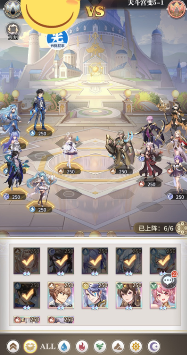 斗罗大陆武魂觉醒天斗宫变5-1怎么打