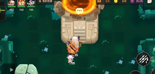 坎公骑冠剑冠军之剑宝箱怎么解锁