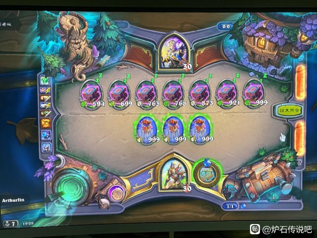 炉石传说贫瘠之地谜题答案是什么