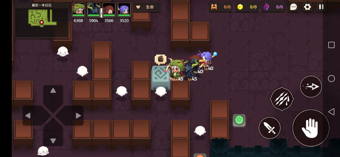 坎公骑冠剑最后一本日记推箱子怎么玩