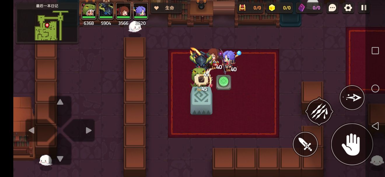 坎公骑冠剑最后一本日记推箱子怎么玩