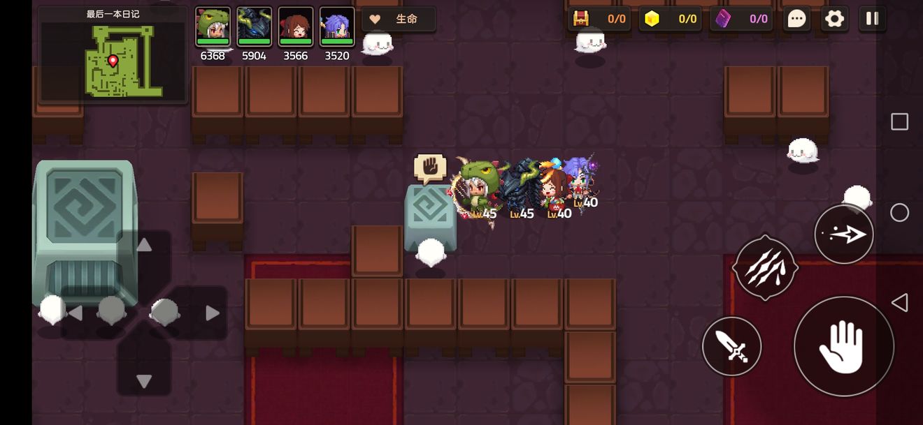 坎公骑冠剑最后一本日记推箱子怎么玩