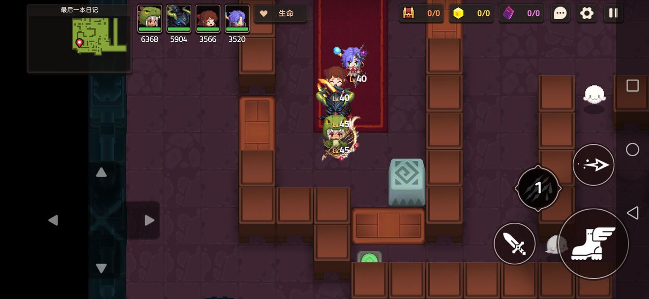 坎公骑冠剑最后一本日记推箱子怎么玩