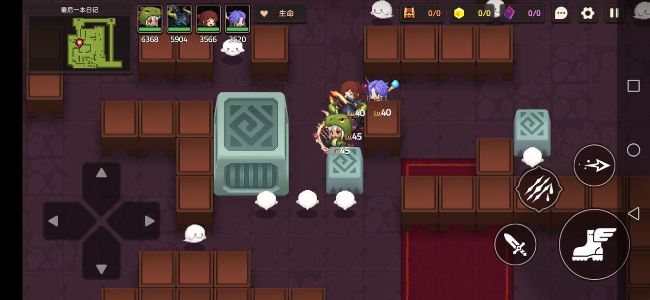 坎公骑冠剑最后一本日记推箱子怎么玩