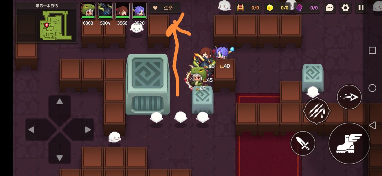 坎公骑冠剑最后一本日记推箱子怎么玩