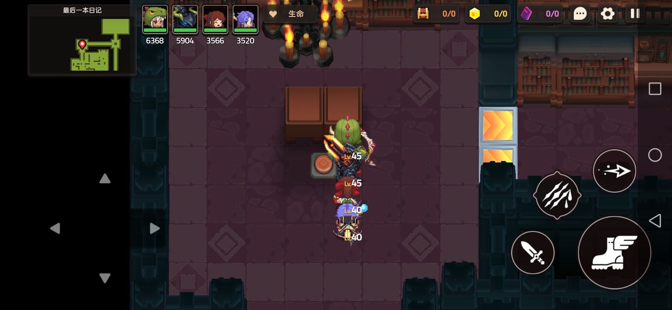 坎公骑冠剑最后一本日记推箱子怎么玩