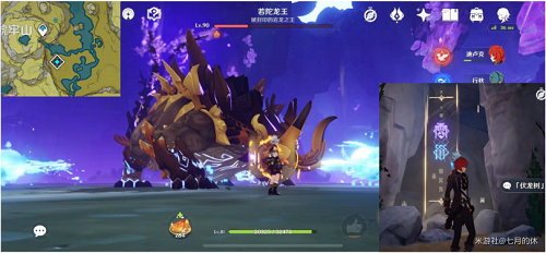 原神1.5隐藏成就任务的图文攻略汇总