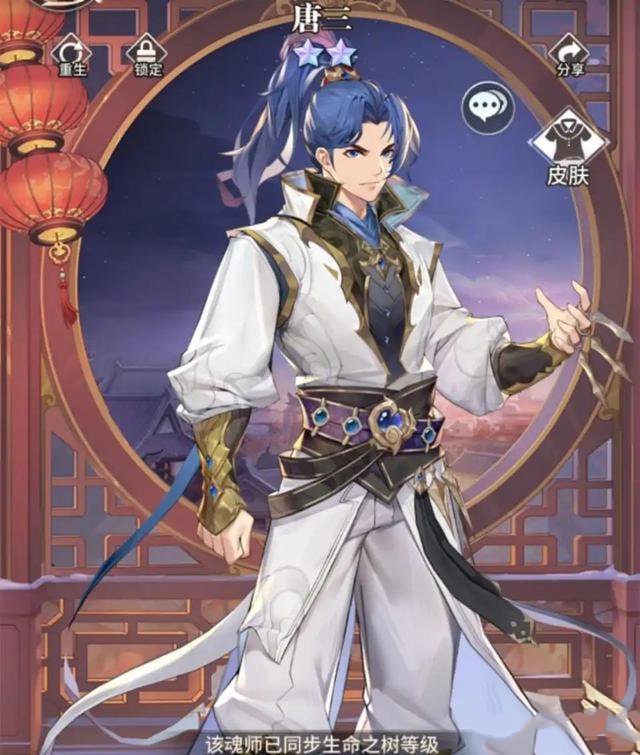 斗罗大陆武魂觉醒纯水阵容使用哪些角色组建