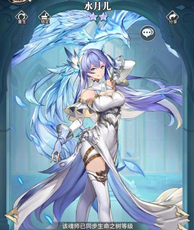 斗罗大陆武魂觉醒纯水阵容使用哪些角色组建