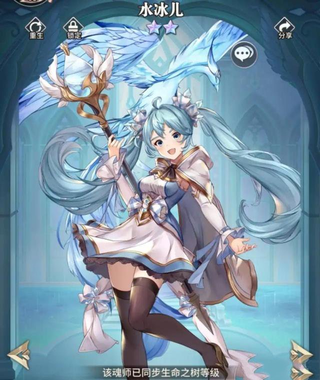 斗罗大陆武魂觉醒纯水阵容使用哪些角色组建