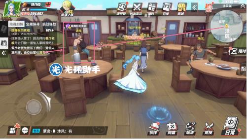 航海王热血航线跳舞粉的真相仙人掌食材在哪