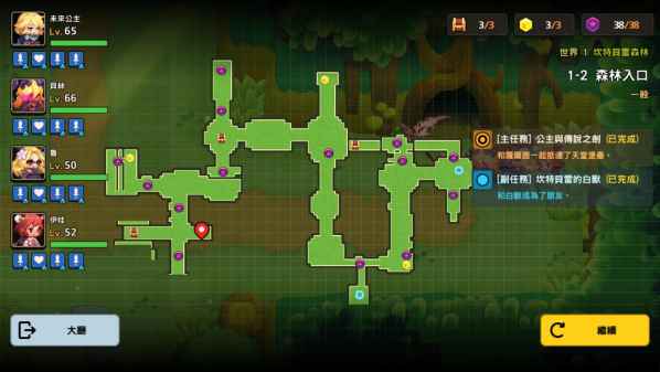 坎公骑冠剑第一章所有任务地图大全