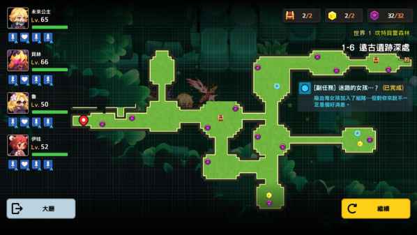 坎公骑冠剑第一章所有任务地图大全