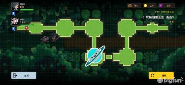 坎公骑冠剑第一章所有任务地图大全