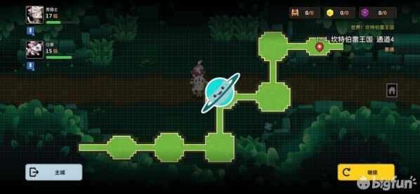 坎公骑冠剑第一章所有任务地图大全