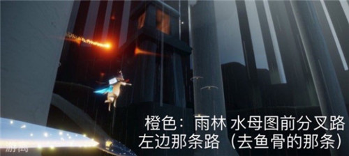 光遇蝴蝶平原神坛冥想位置在哪