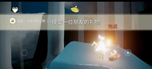 光遇在蝴蝶平原的神坛旁冥想任务怎么做