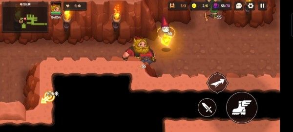 坎公骑冠剑寻找妖精四枚金币在哪