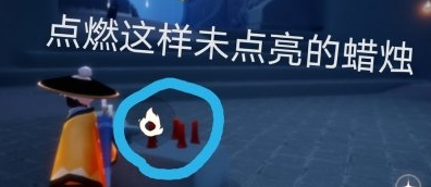 光遇5.8任务攻略