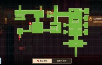 《坎公骑冠剑》噩梦3-1如何全收集