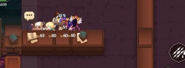 《坎公骑冠剑》噩梦3-1如何全收集