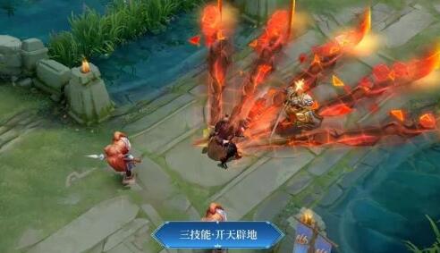 王者荣耀盘古重装意志6元新皮肤怎么拼团