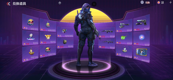 CF手游落日余晖多少钱能抽到？