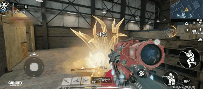 使命召唤手游arctic50魅惑灵狐外观皮肤特效介绍