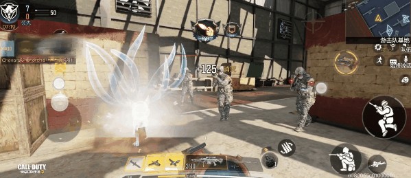 使命召唤手游arctic50魅惑灵狐外观皮肤特效介绍