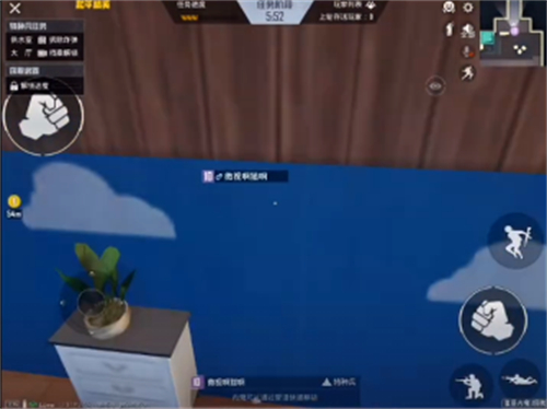 和平精英谁是内鬼模式卡墙bug方法