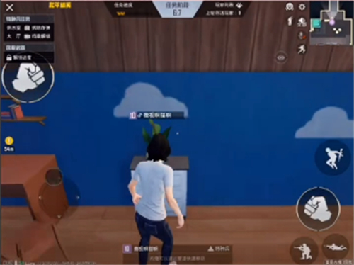 和平精英谁是内鬼模式卡墙bug方法