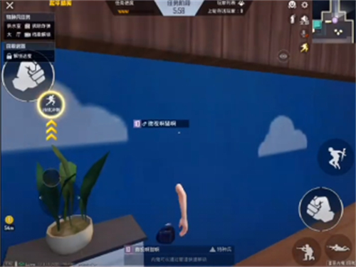 和平精英谁是内鬼模式卡墙bug方法