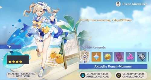 原神芭芭拉和琴泳装皮肤什么时候上线