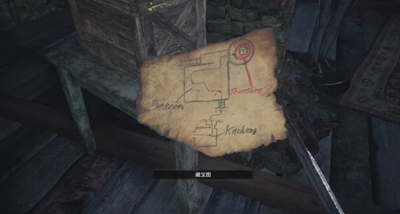 生化危机8藏宝图怎么找？