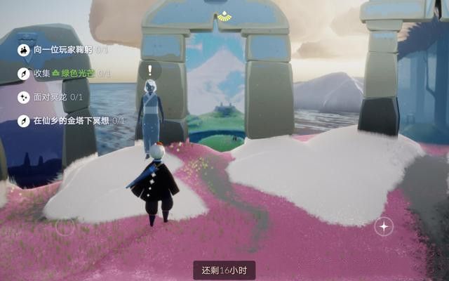 光遇5月9日任务图文攻略汇总