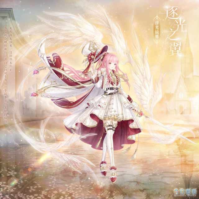 奇迹暖暖献给母亲的康乃馨搭配攻略汇总