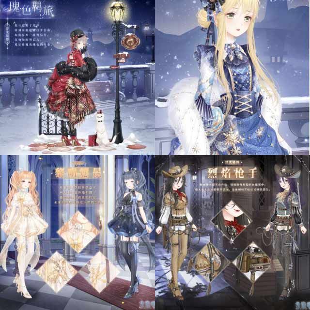 奇迹暖暖献给母亲的康乃馨搭配攻略汇总