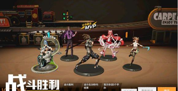 高能手办团兔之路易斯地狱难度阵容怎么安排?