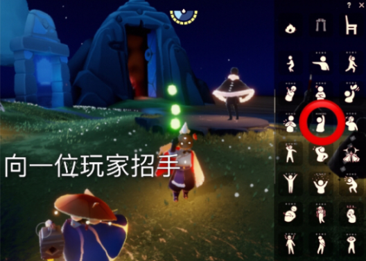 光遇5.10任务霞谷回忆先祖位置攻略