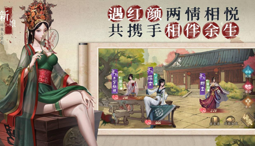 叫我大掌柜最新兑换码兑换领取攻略