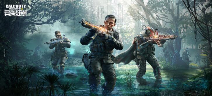 使命召唤手游逃离东京版本武器改动一览