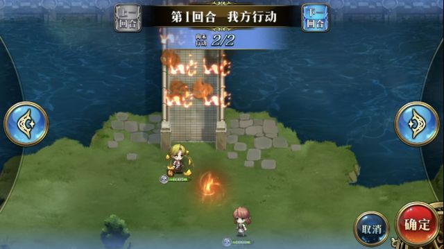 梦幻模拟战龙与炼金师怎么通关