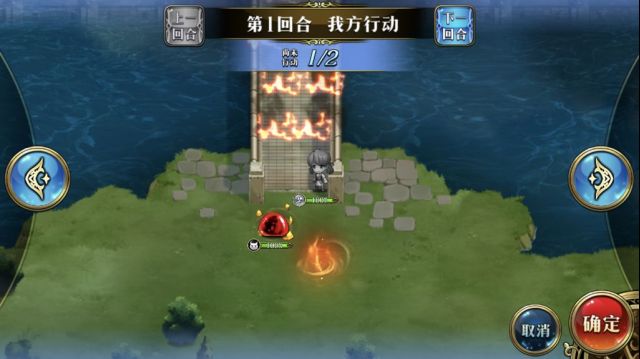 梦幻模拟战龙与炼金师怎么通关